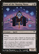 Kami of the Waning Moon (CHK-120)  Foil - Champions of Kamigawa