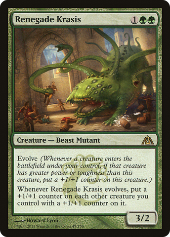 Renegade Krasis (DGM-047)  - Dragon's Maze