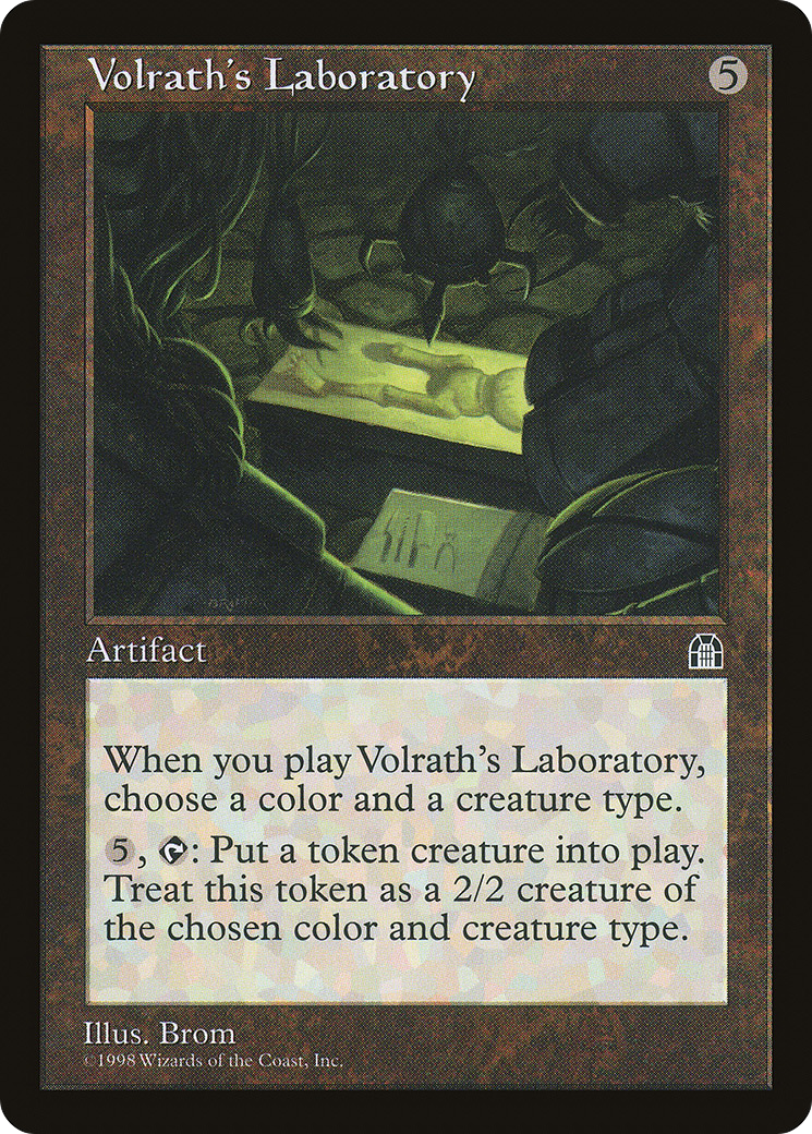 Volrath's Laboratory (STH-)  - Stronghold