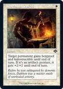 Blacksmith's Skill (Retro Frame) (Foil Etched) (MH2-381)  Foil - Modern Horizons 2