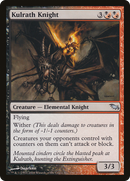 Kulrath Knight (SHM-190)  - Shadowmoor