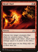 Rivals' Duel (PCA-051)  - Planechase Anthology