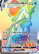 Ice Rider Calyrex VMAX (Secret) 202/198  - Holofoil SWSH06 Chilling Reign - Secret Rare