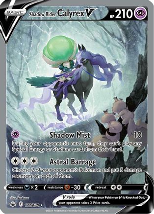 Shadow Rider Calyrex V (Alternate Full Art) 172/198  - Holofoil SWSH06 Chilling Reign - Ultra Rare