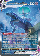 Shadow Rider Calyrex VMAX (Alternate Art Secret) 205/198  - Holofoil SWSH06 Chilling Reign - Secret Rare