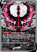Galarian Moltres V (Alternate Full Art) 177/198  - Holofoil SWSH06 Chilling Reign - Ultra Rare