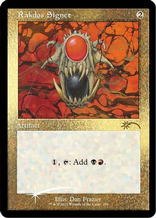Rakdos Signet (Foil Etched) (SLD-289)  Foil - Secret Lair Drop Series