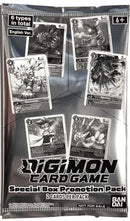 Special Box Promotion Pack - Digimon Promotion Cards