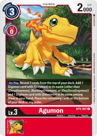 Agumon [BT5-007] [Battle of Omni]