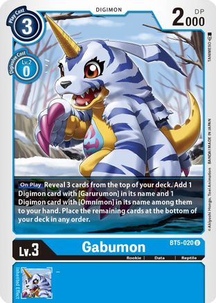 Gabumon [BT5-020] [Battle of Omni]