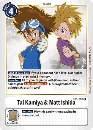 Tai Kamiya & Matt Ishida [BT5-093] [Battle of Omni]
