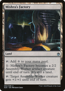 Mishra's Factory (A25-242)  - Masters 25