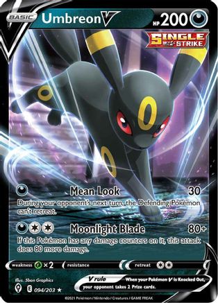 Umbreon V 094/203  - Holofoil SWSH07 Evolving Skies - Ultra Rare