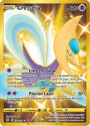 Cresselia (Secret) 228/203  - Holofoil SWSH07 Evolving Skies - Secret Rare