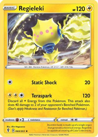 Regieleki 060/203  - Holofoil SWSH07 Evolving Skies - Holo Rare