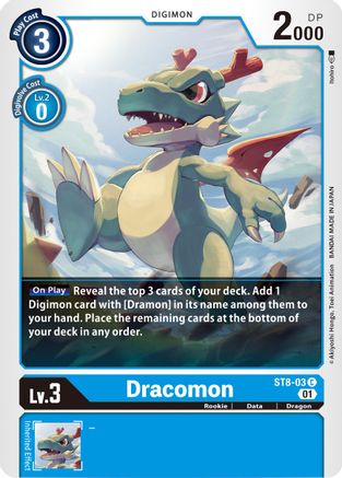 Dracomon [ST8-03] [Starter Deck: Ulforce Veedramon]