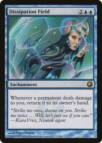 Dissipation Field (SOM-032)  - Scars of Mirrodin