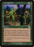 Living Wish (JUD-124)  Foil - Judgment