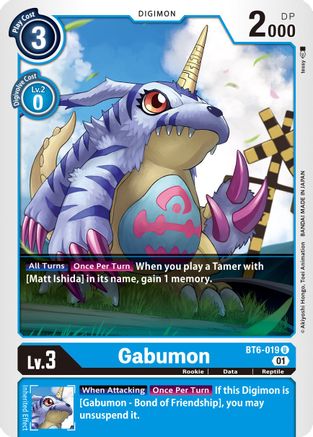 Gabumon [BT6-019] [Double Diamond]
