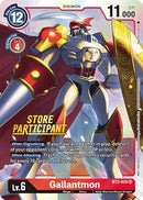 Gallantmon - BT2-020 (Store Participant) (BT2-020) - Release Special Booster 1.0 Foil