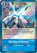 The Ray of Victory (DC-1 Grand Prix) (BT2-096) - Release Special Booster 1.5 Foil