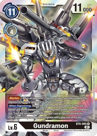 Gundramon [BT6-065] [Double Diamond]