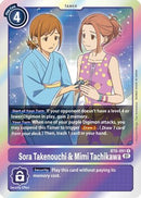 Sora Takenouchi & Mimi Tachikawa [BT6-091] [Double Diamond]