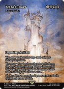 Kefka's Tower - Bolas's Citadel (Showcase) (FCA-007)  - FINAL FANTASY: Through the Ages / Kefka's Tower (Borderless)