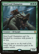 Steel Leaf Champion (DOM-182)  Foil - Dominaria
