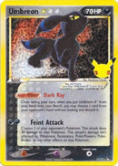 Umbreon Star 017/17  - Holofoil Celebrations Classic Collection - Classic Collection