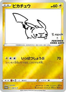Pikachu 208/S-P  - Reverse Holofoil Miscellaneous Cards & Products - Promo