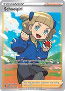 Schoolgirl (Full Art) 262/264  - Holofoil SWSH08 Fusion Strike - Ultra Rare