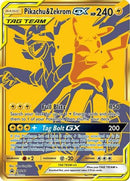 Pikachu & Zekrom GX SM248/248 - Holofoil SM Promos