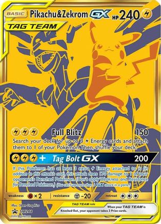 Pikachu & Zekrom GX SM248/248 - Holofoil SM Promos