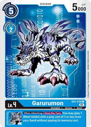 Garurumon (EX1-015) - Classic Collection