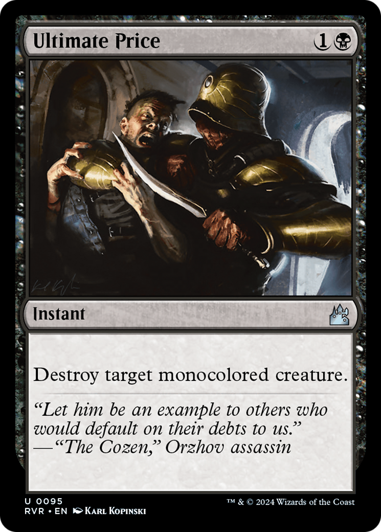 Ultimate Price (RVR-095)  Foil - Ravnica Remastered