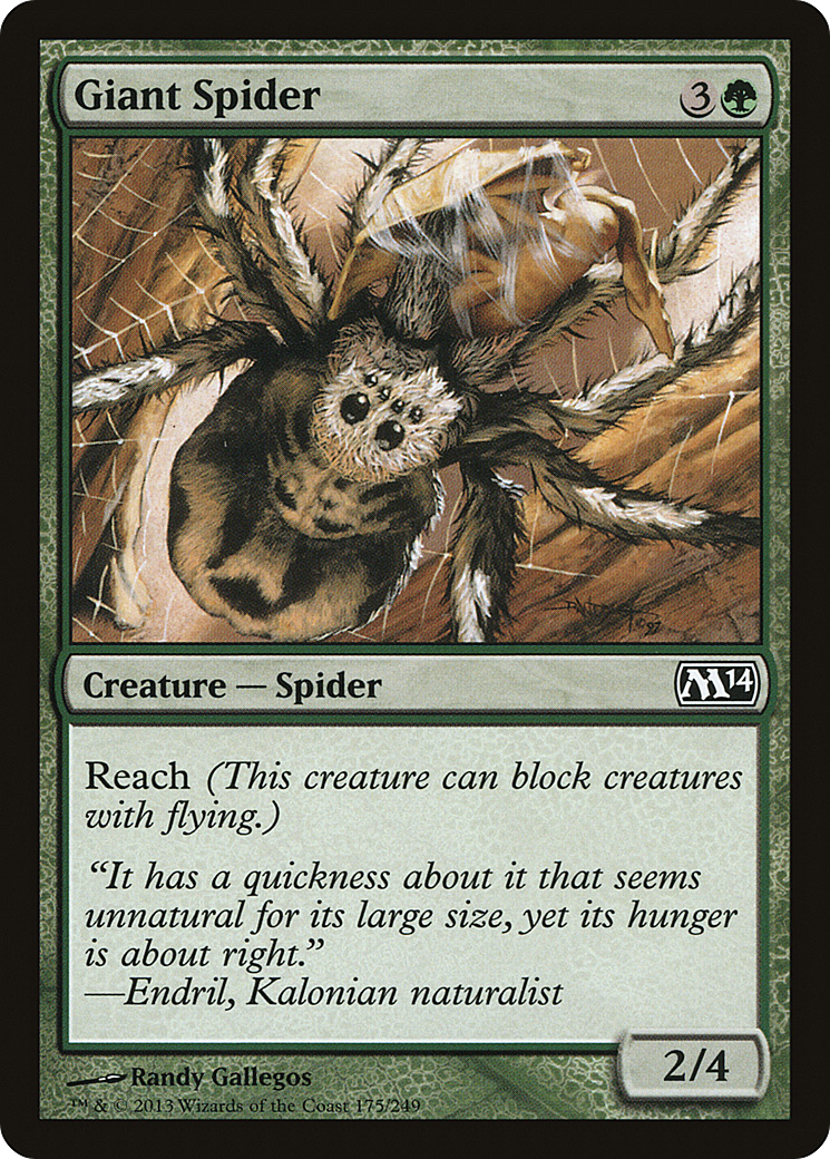 Giant Spider (M14-175)  Foil - Magic 2014