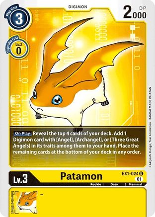 Patamon [EX1-024] [Classic Collection]