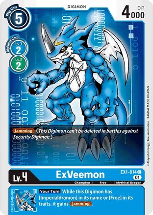 ExVeemon (EX1-014) - Classic Collection