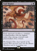 Soul Shatter (SCD-108)  - Starter Commander Decks