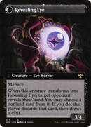 Concealing Curtains (Extended Art) (VOW-367)  Foil - Innistrad: Crimson Vow: (Extended Art, Double Faced Transform)