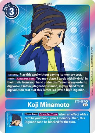 Koji Minamoto [BT7-087] [Next Adventure]