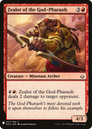 Zealot of the God-Pharaoh (LIST-207)  - The List