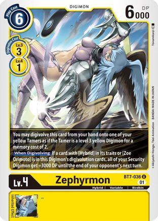 Zephyrmon [BT7-036] [Next Adventure]