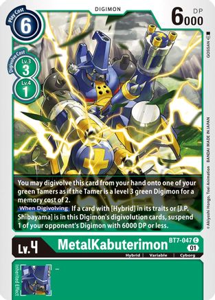 MetalKabuterimon [BT7-047] [Next Adventure]