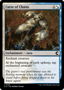 Curse of Chains (CLU-183)  - Ravnica: Clue Edition