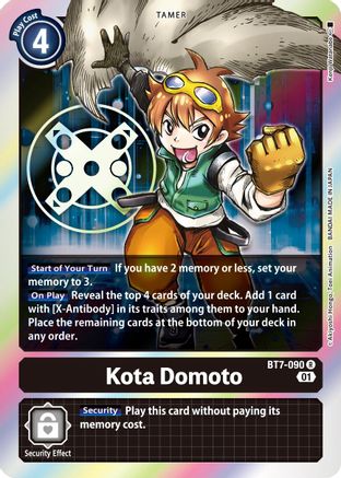 Kota Domoto [BT7-090] [Next Adventure]