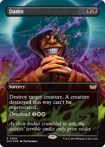 Damn (Borderless) (DSC-369)  Foil - Duskmourn: House of Horror Commander