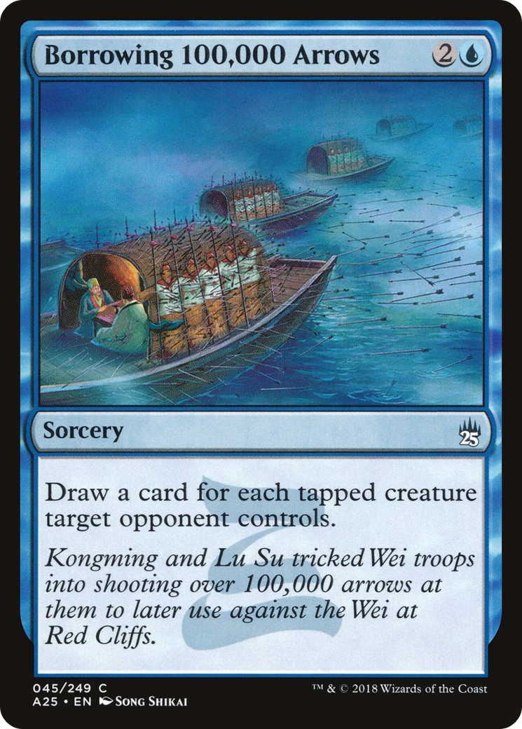 Borrowing 100,000 Arrows (A25-045)  - Masters 25