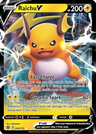 Raichu V 045/172  - Holofoil SWSH09 Brilliant Stars - Ultra Rare